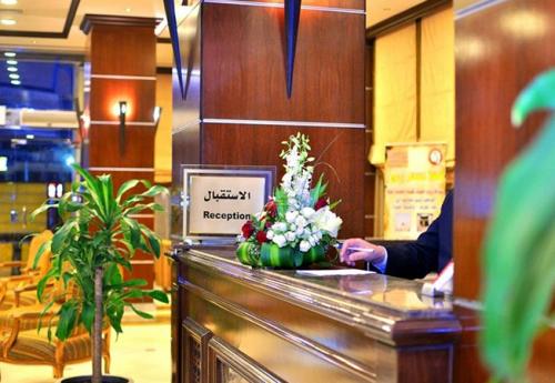 Zower International - Madina